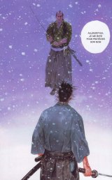 BUY NEW vagabond - 188312 Premium Anime Print Poster